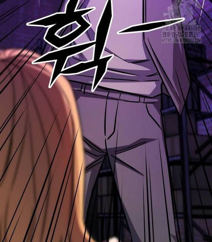 Thợ Săn Huyền Thoại Trẻ Hóa: Chapter 20