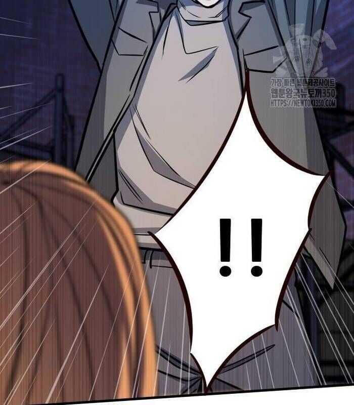 Thợ Săn Huyền Thoại Trẻ Hóa: Chapter 20