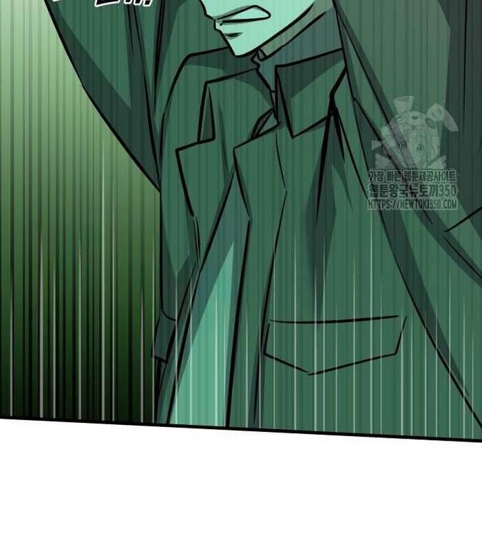 Thợ Săn Huyền Thoại Trẻ Hóa: Chapter 20