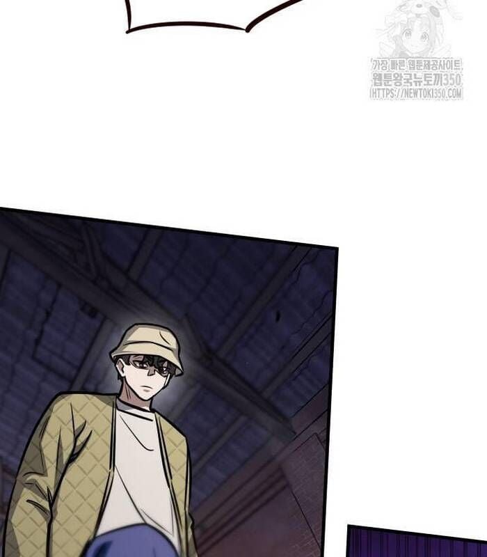 Thợ Săn Huyền Thoại Trẻ Hóa: Chapter 20