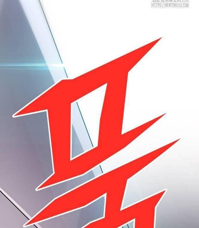 Thợ Săn Huyền Thoại Trẻ Hóa: Chapter 20