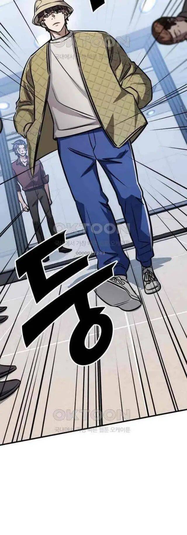 Thợ Săn Huyền Thoại Trẻ Hóa: Chapter 21