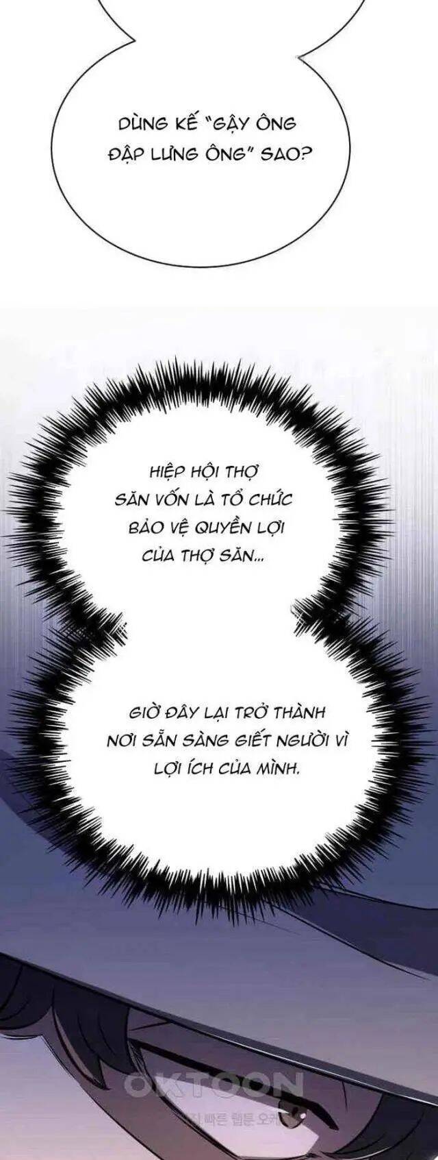 Thợ Săn Huyền Thoại Trẻ Hóa: Chapter 21