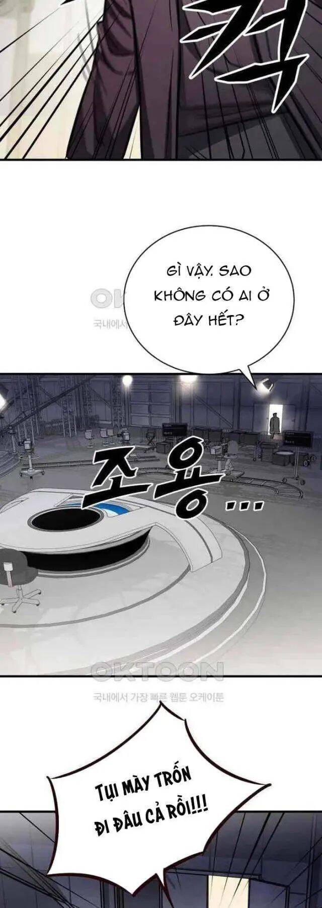 Thợ Săn Huyền Thoại Trẻ Hóa: Chapter 22