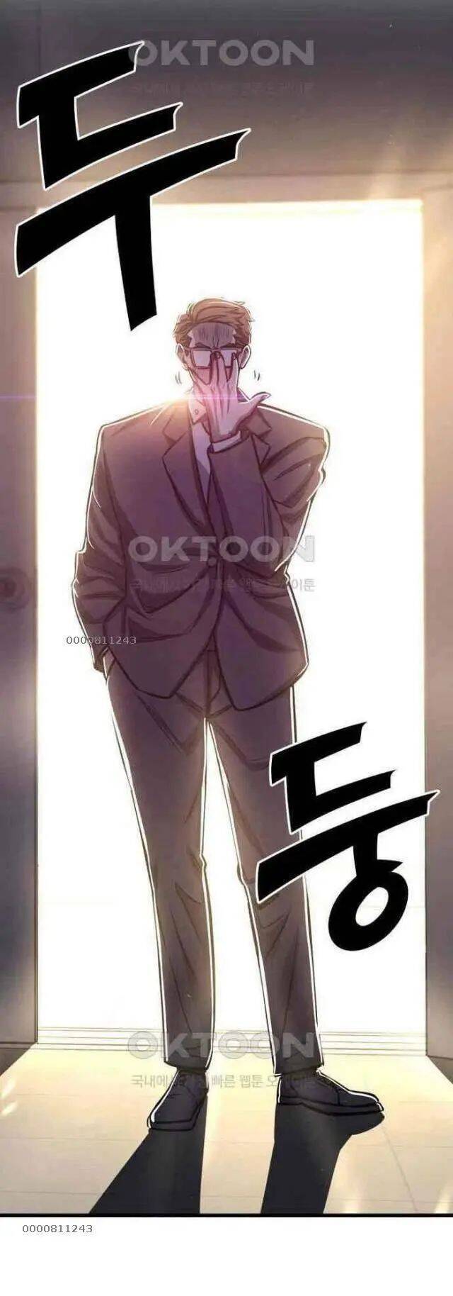 Thợ Săn Huyền Thoại Trẻ Hóa: Chapter 22