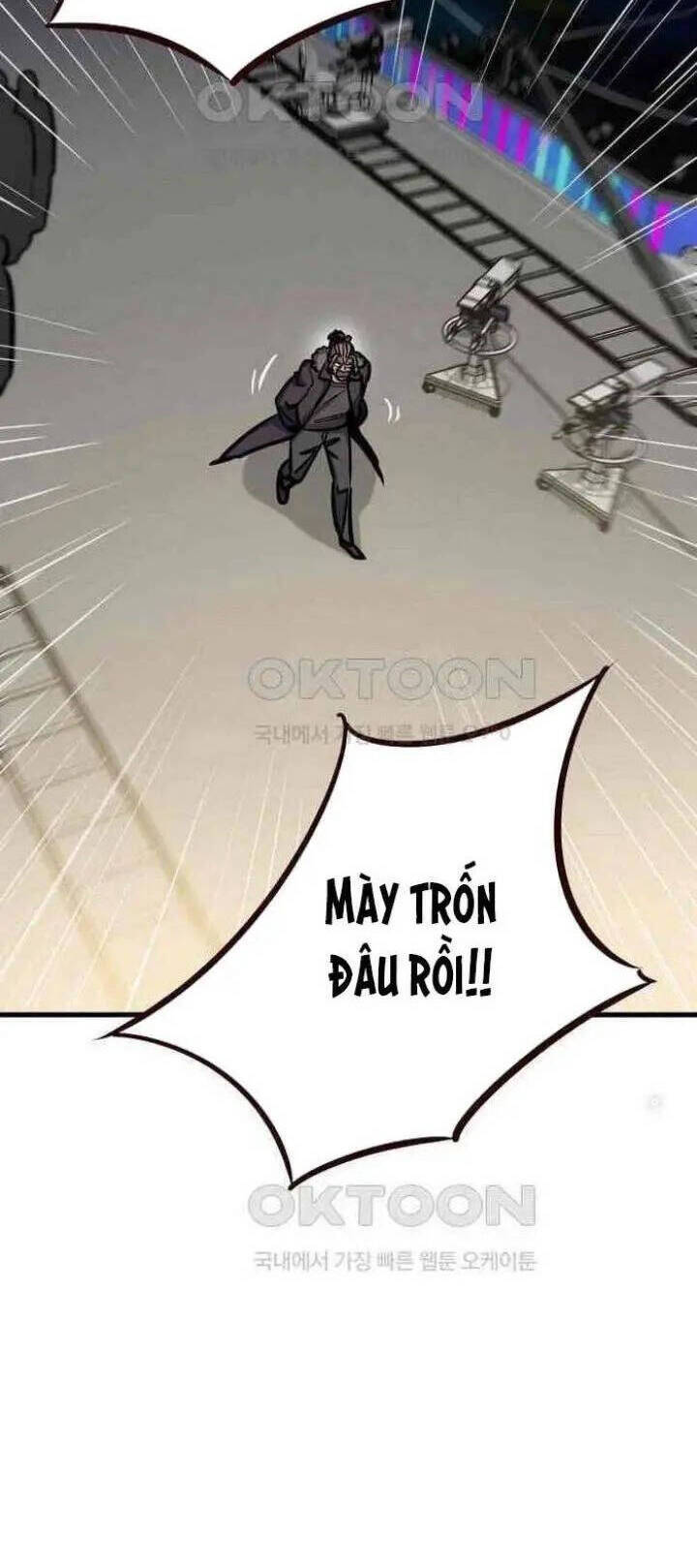 Thợ Săn Huyền Thoại Trẻ Hóa: Chapter 23