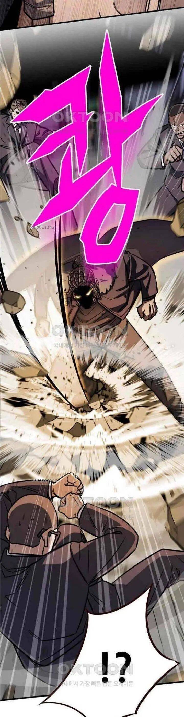 Thợ Săn Huyền Thoại Trẻ Hóa: Chapter 23