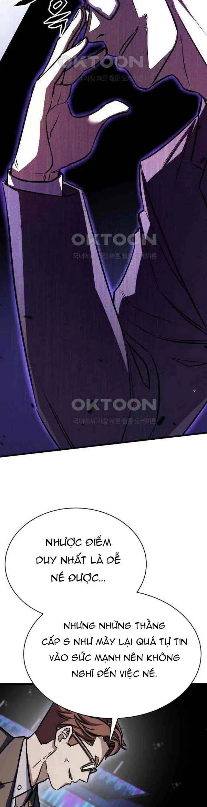 Thợ Săn Huyền Thoại Trẻ Hóa: Chapter 23