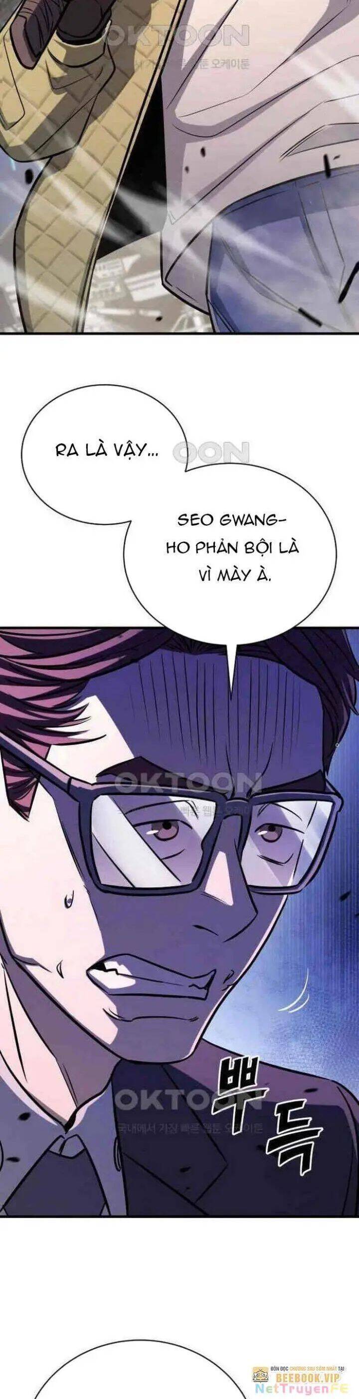 Thợ Săn Huyền Thoại Trẻ Hóa: Chapter 23