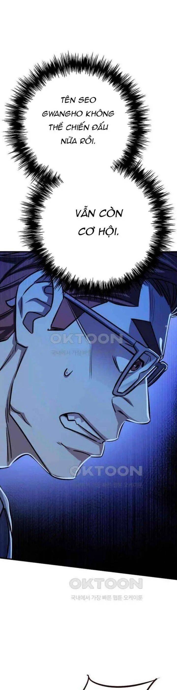 Thợ Săn Huyền Thoại Trẻ Hóa: Chapter 23