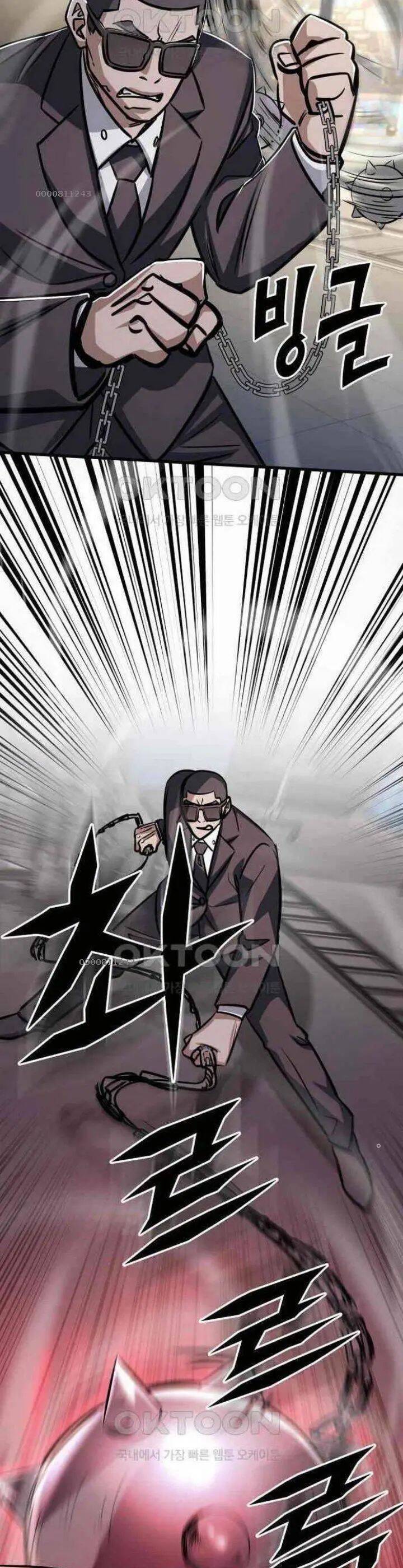 Thợ Săn Huyền Thoại Trẻ Hóa: Chapter 23