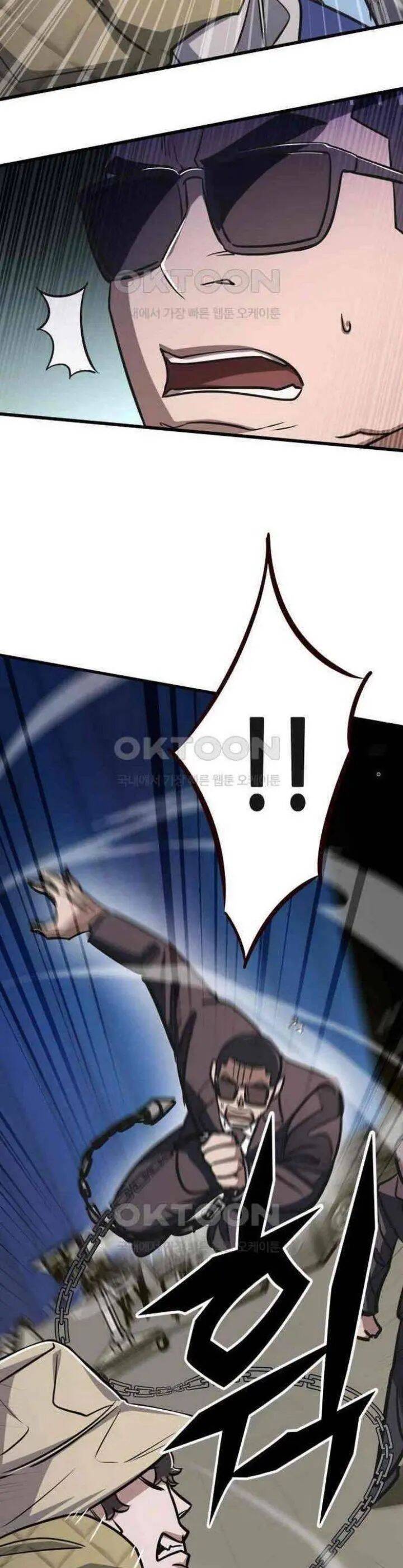 Thợ Săn Huyền Thoại Trẻ Hóa: Chapter 23