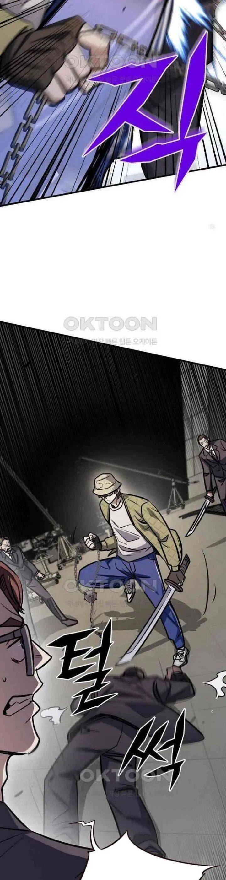 Thợ Săn Huyền Thoại Trẻ Hóa: Chapter 23