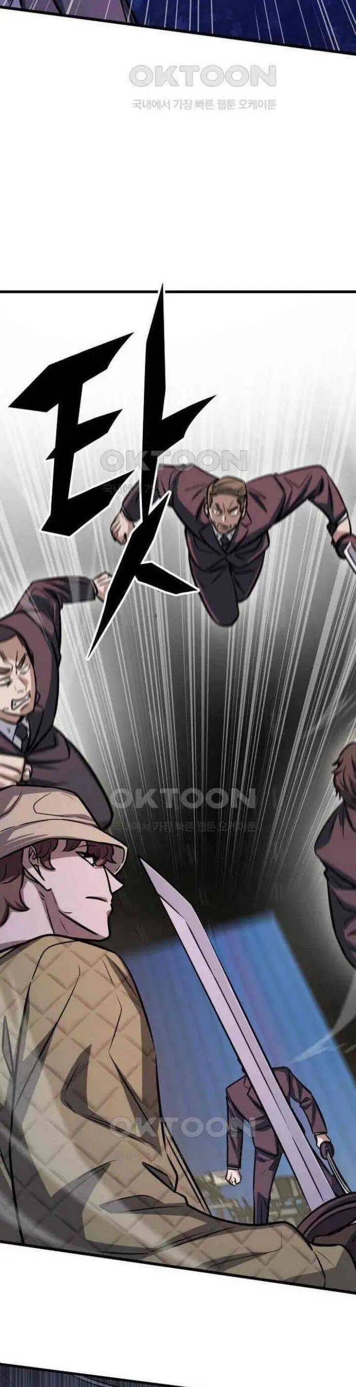 Thợ Săn Huyền Thoại Trẻ Hóa: Chapter 23