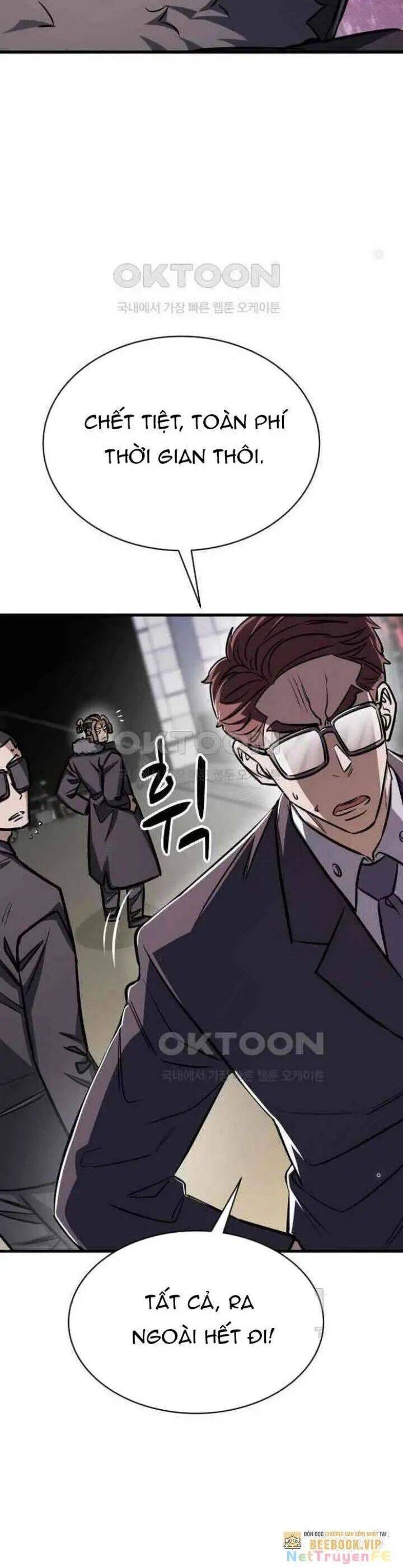 Thợ Săn Huyền Thoại Trẻ Hóa: Chapter 23