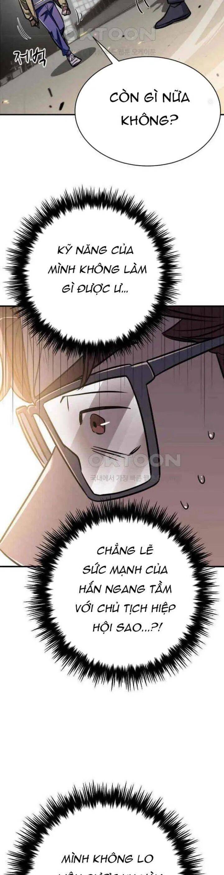 Thợ Săn Huyền Thoại Trẻ Hóa: Chapter 23