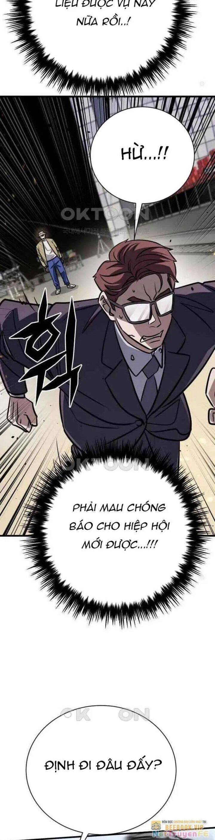 Thợ Săn Huyền Thoại Trẻ Hóa: Chapter 23