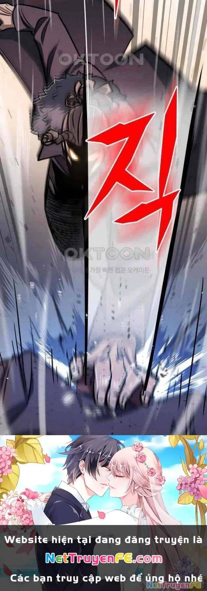 Thợ Săn Huyền Thoại Trẻ Hóa: Chapter 23