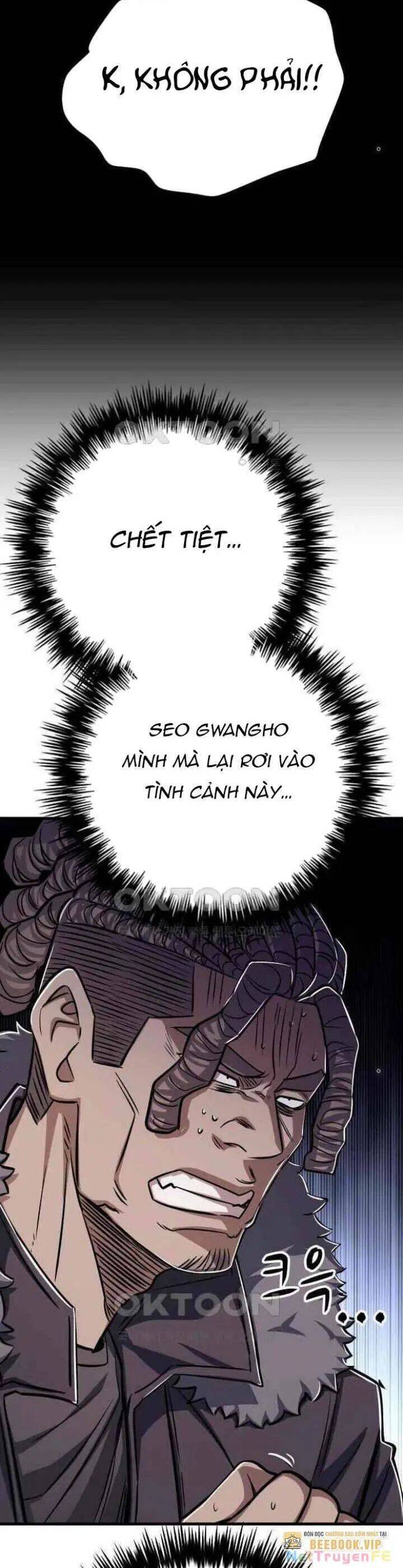 Thợ Săn Huyền Thoại Trẻ Hóa: Chapter 23