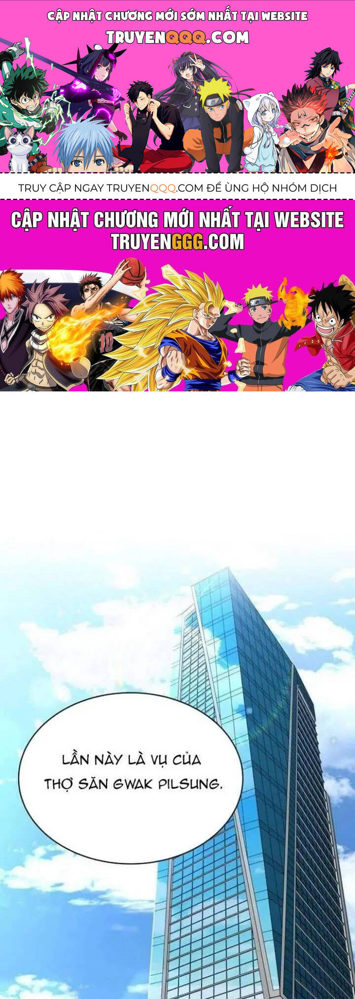 Thợ Săn Huyền Thoại Trẻ Hóa: Chapter 24