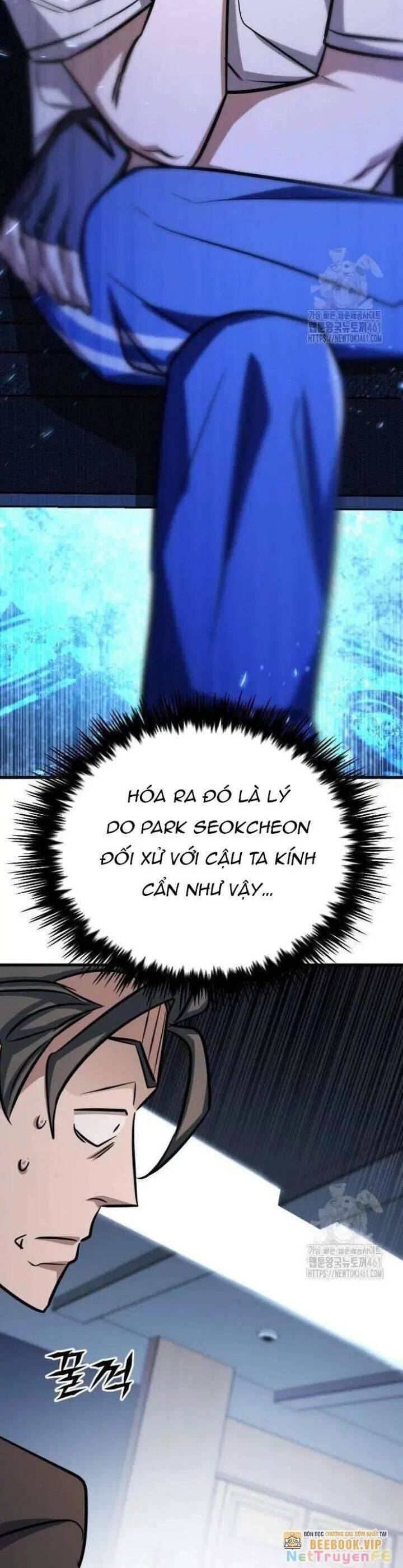 Thợ Săn Huyền Thoại Trẻ Hóa: Chapter 24