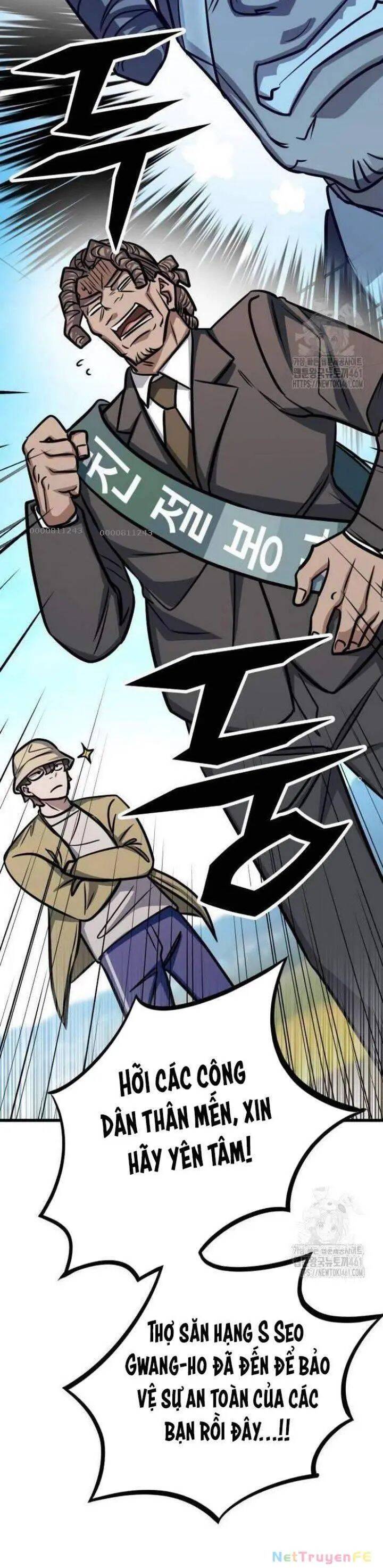 Thợ Săn Huyền Thoại Trẻ Hóa: Chapter 24