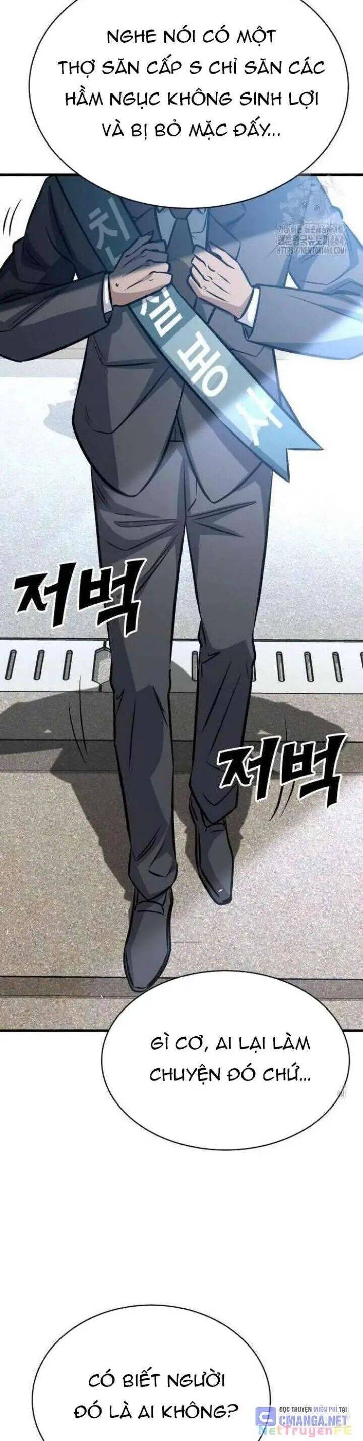 Thợ Săn Huyền Thoại Trẻ Hóa: Chapter 25