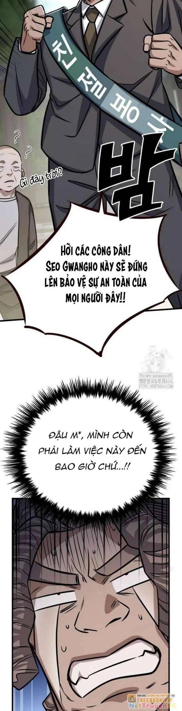 Thợ Săn Huyền Thoại Trẻ Hóa: Chapter 25