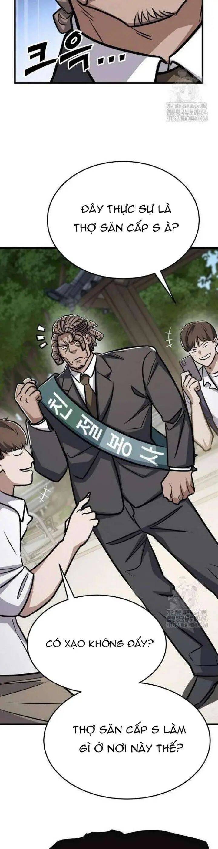 Thợ Săn Huyền Thoại Trẻ Hóa: Chapter 25