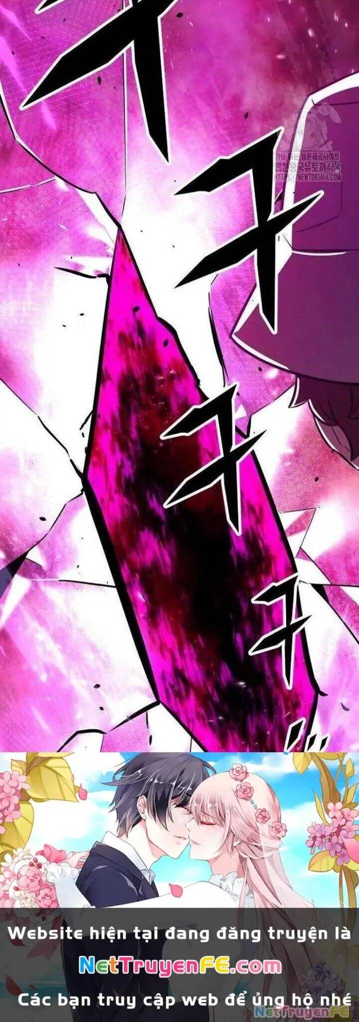 Thợ Săn Huyền Thoại Trẻ Hóa: Chapter 25