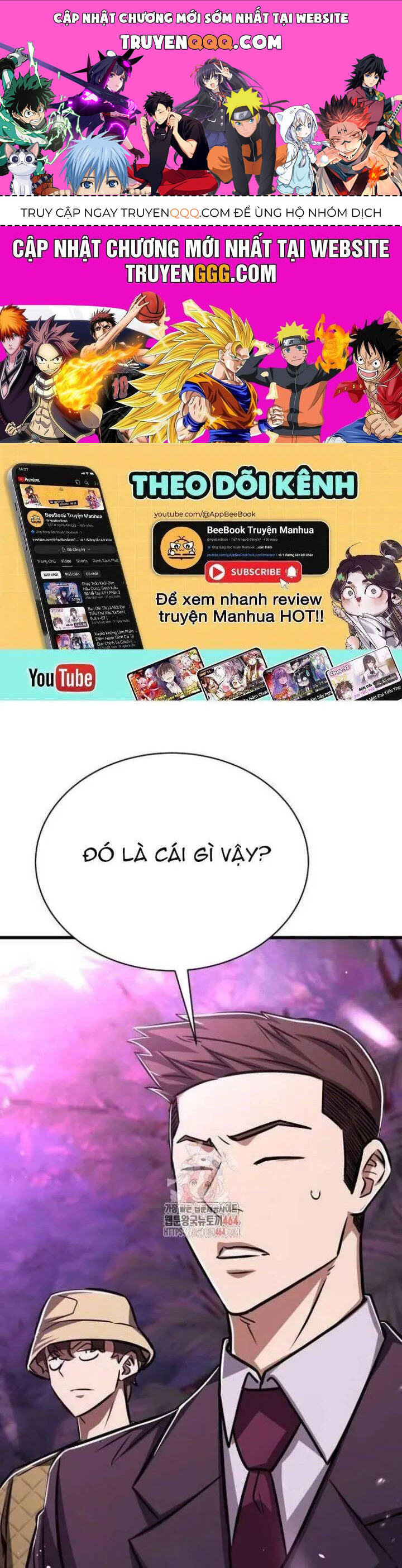 Thợ Săn Huyền Thoại Trẻ Hóa: Chapter 26