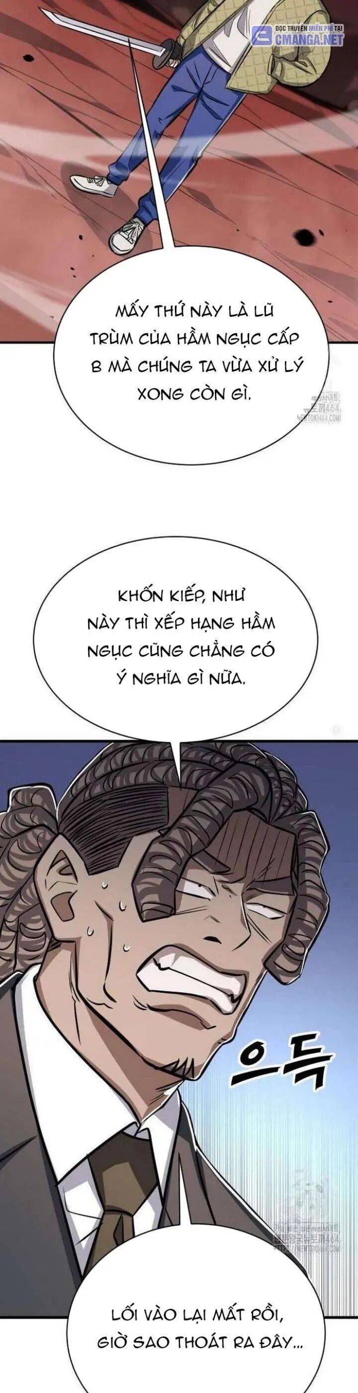 Thợ Săn Huyền Thoại Trẻ Hóa: Chapter 26