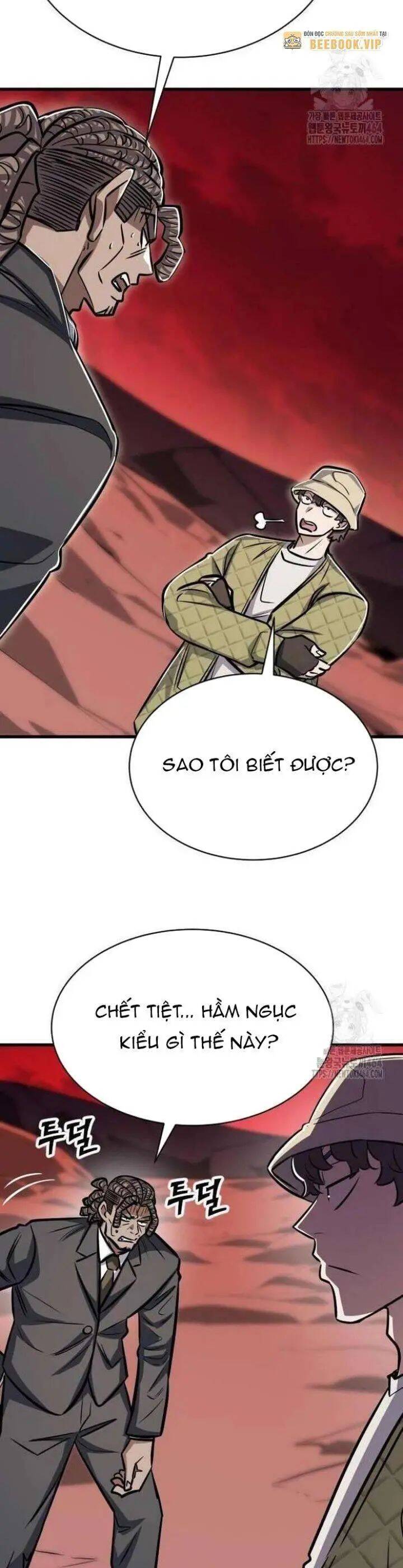 Thợ Săn Huyền Thoại Trẻ Hóa: Chapter 26