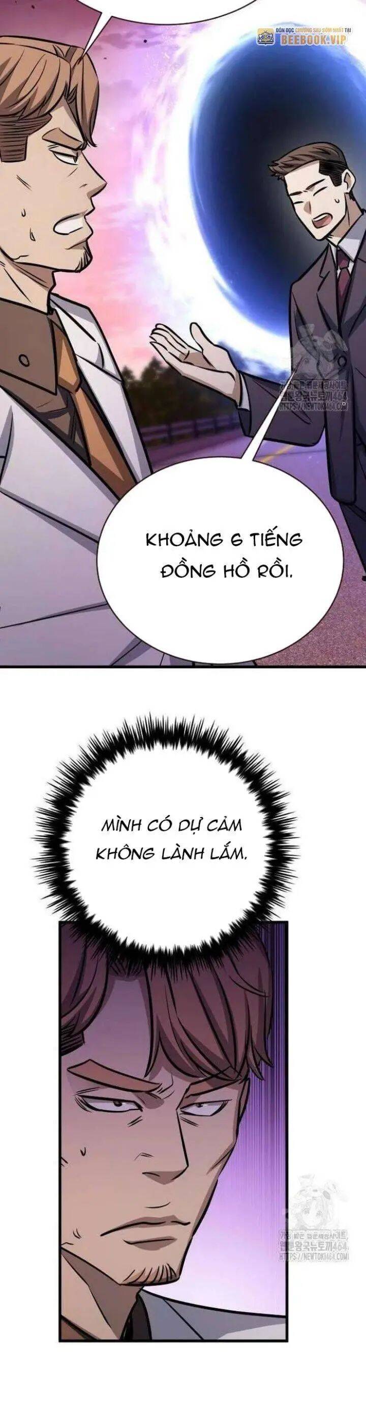 Thợ Săn Huyền Thoại Trẻ Hóa: Chapter 26