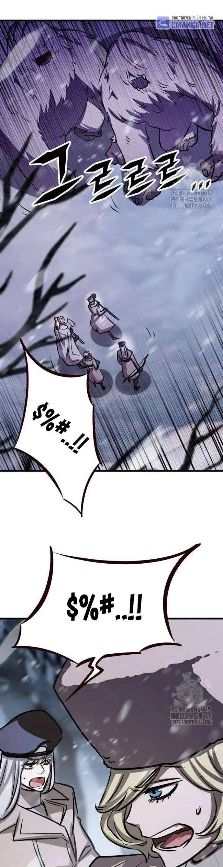 Thợ Săn Huyền Thoại Trẻ Hóa: Chapter 27