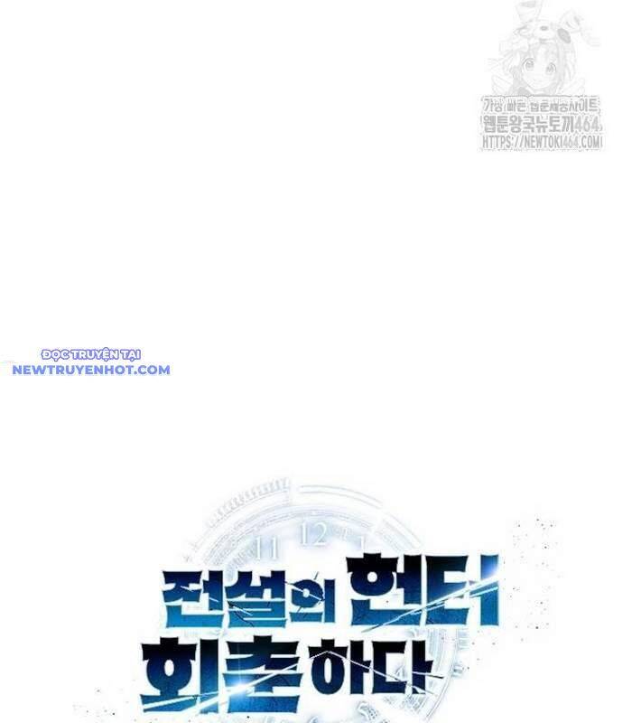 Thợ Săn Huyền Thoại Trẻ Hóa: Chapter 30