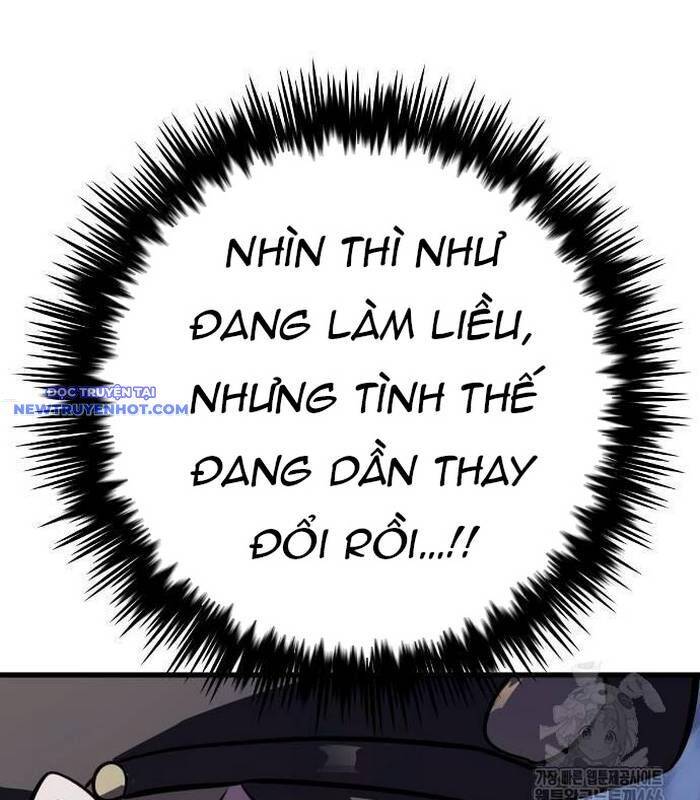 Thợ Săn Huyền Thoại Trẻ Hóa: Chapter 32