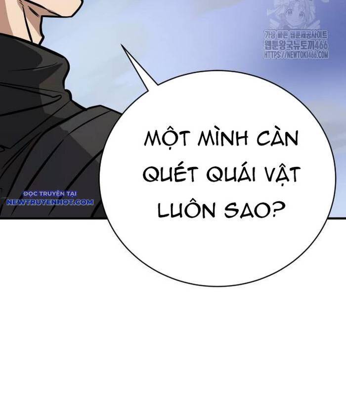 Thợ Săn Huyền Thoại Trẻ Hóa: Chapter 32