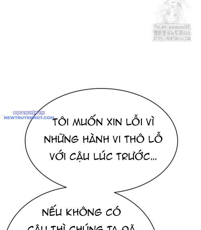 Thợ Săn Huyền Thoại Trẻ Hóa: Chapter 32