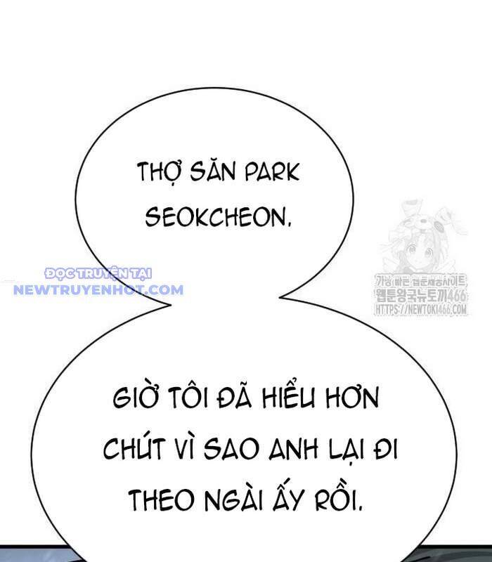 Thợ Săn Huyền Thoại Trẻ Hóa: Chapter 38