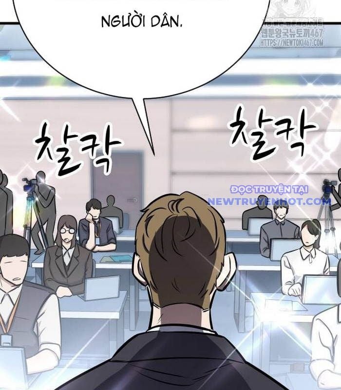 Thợ Săn Huyền Thoại Trẻ Hóa: Chapter 39