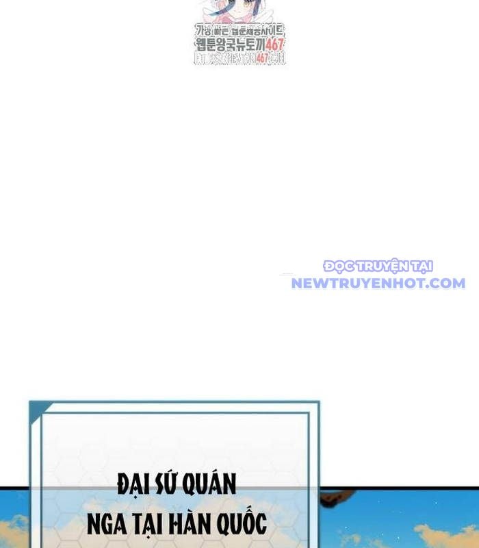 Thợ Săn Huyền Thoại Trẻ Hóa: Chapter 39