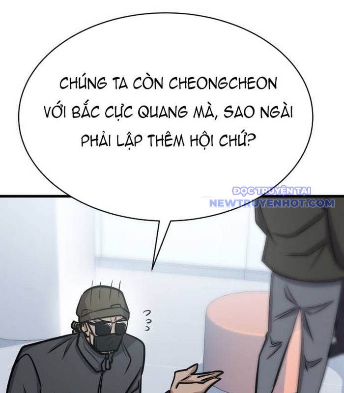 Thợ Săn Huyền Thoại Trẻ Hóa: Chapter 40