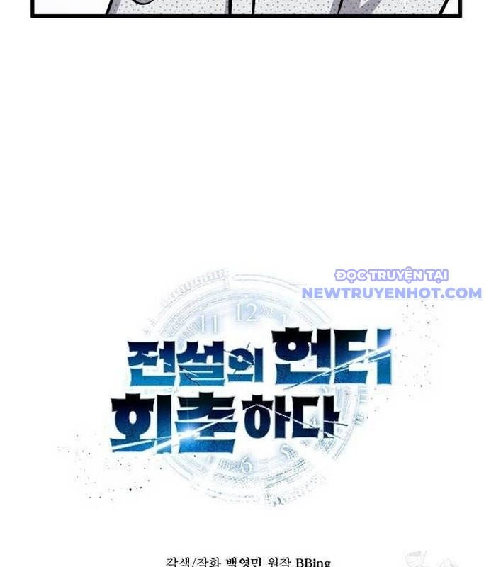 Thợ Săn Huyền Thoại Trẻ Hóa: Chapter 40