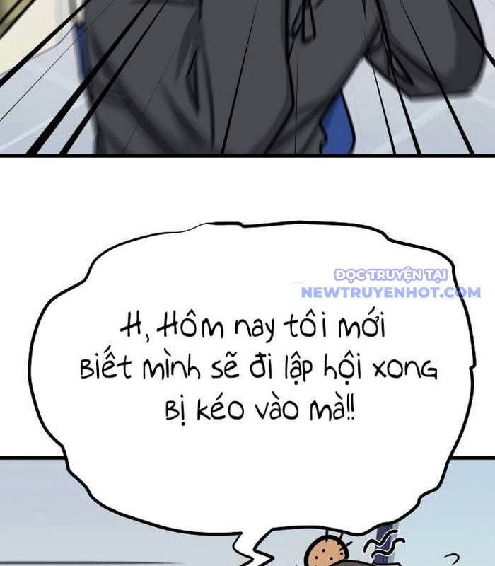 Thợ Săn Huyền Thoại Trẻ Hóa: Chapter 40