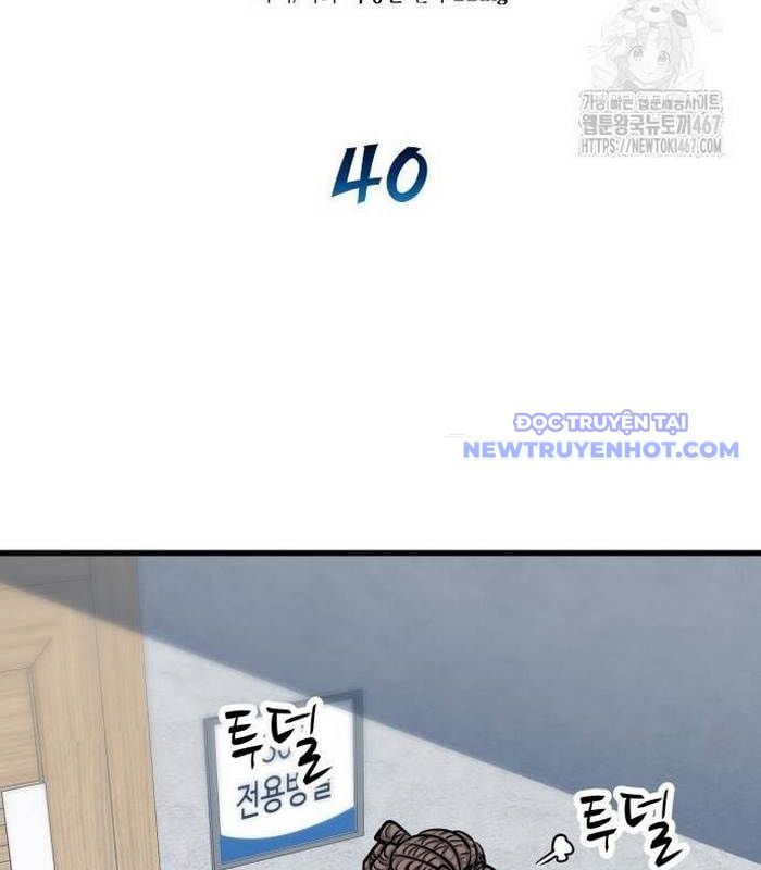 Thợ Săn Huyền Thoại Trẻ Hóa: Chapter 40