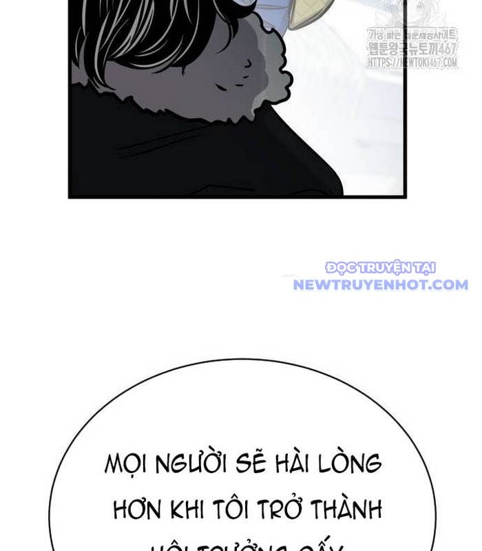 Thợ Săn Huyền Thoại Trẻ Hóa: Chapter 40