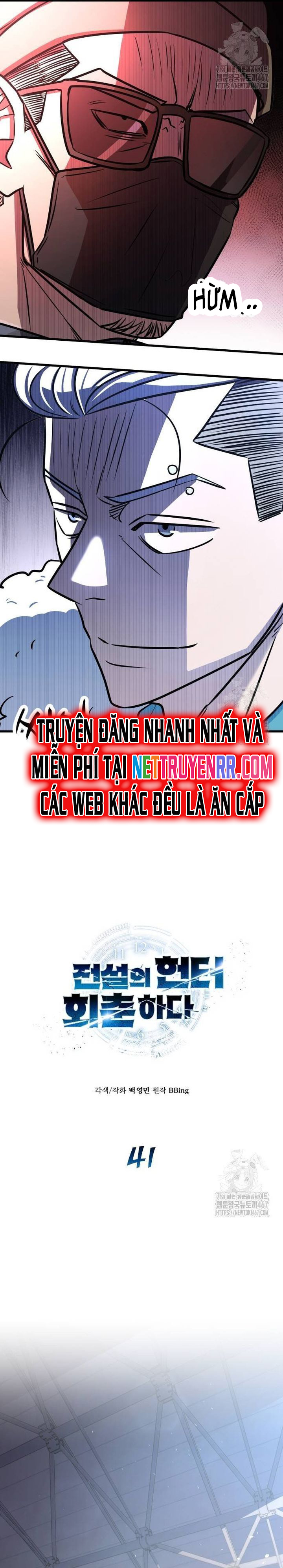 Thợ Săn Huyền Thoại Trẻ Hóa: Chapter 41