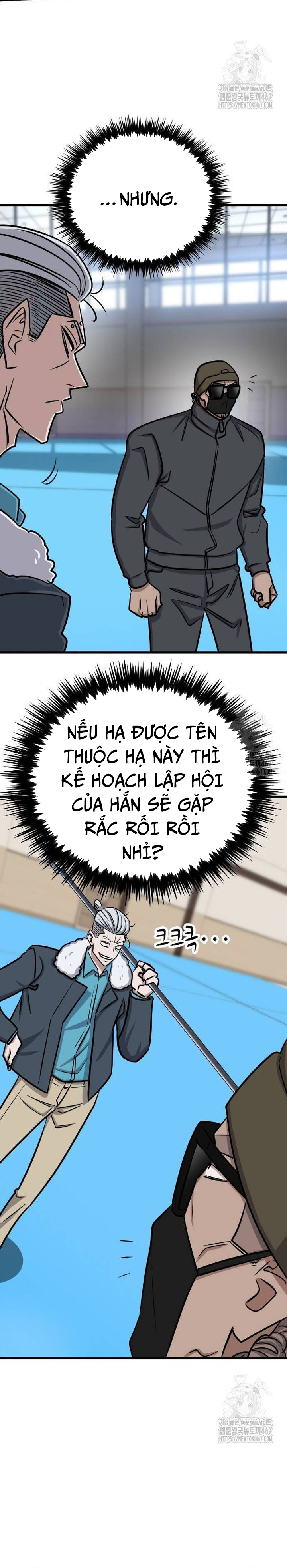 Thợ Săn Huyền Thoại Trẻ Hóa: Chapter 41