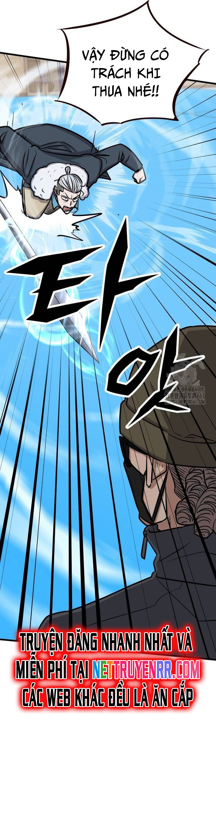 Thợ Săn Huyền Thoại Trẻ Hóa: Chapter 41